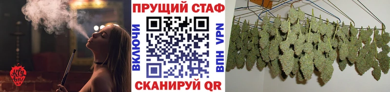 Наркошоп купить Кокаин МЕФ ГАШИШ А ПВП МЕТАМФЕТАМИН Каннабис АМФ Каменка