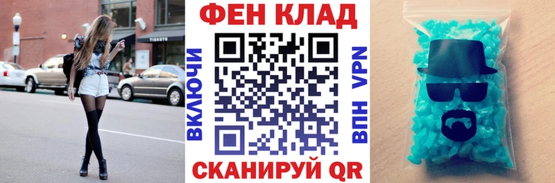 АМФЕТАМИН 98%  Купить где  Каменка 