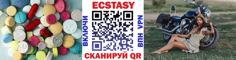 Купить Каменка Ecstasy louis Vuitton
