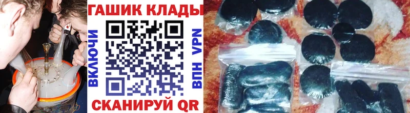 ГАШ AMNESIA HAZE  Купить где  Каменка 