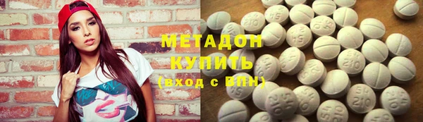 МДПВ Заводоуковск
