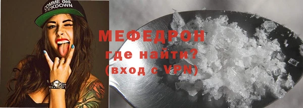 2c-b Зеленокумск