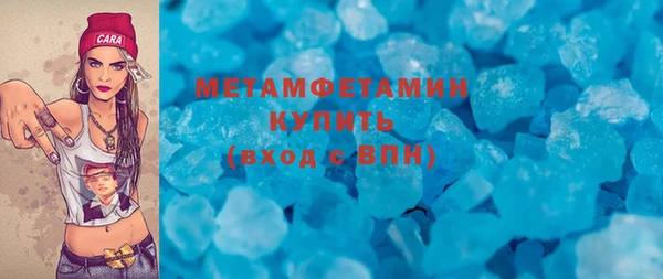 ECSTASY Заволжск