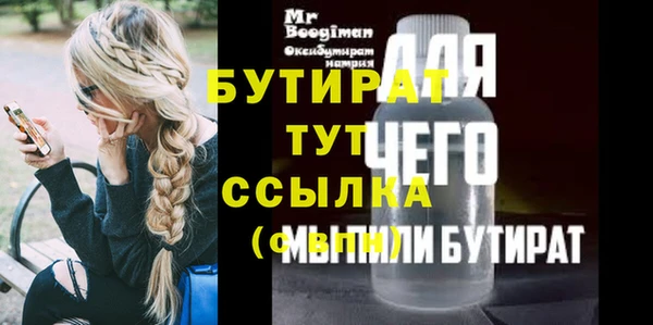 МДПВ Заводоуковск