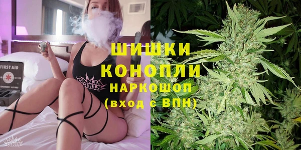 кокс Зеленодольск