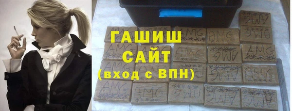 ECSTASY Заволжск