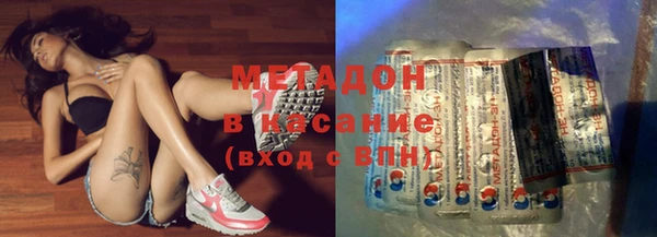 МДПВ Заводоуковск