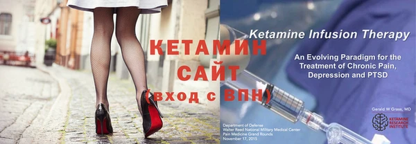 МДПВ Заводоуковск