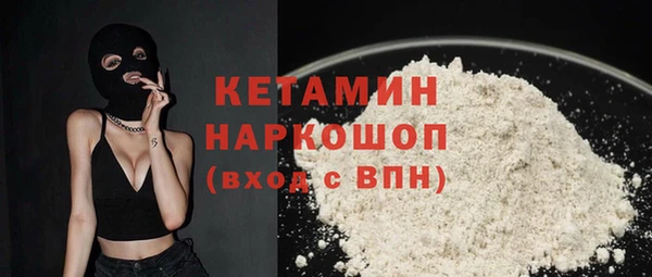 МДПВ Заводоуковск