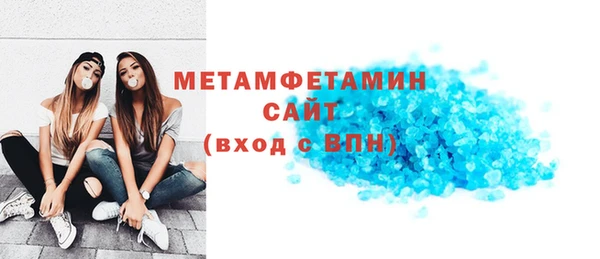 ECSTASY Заволжск