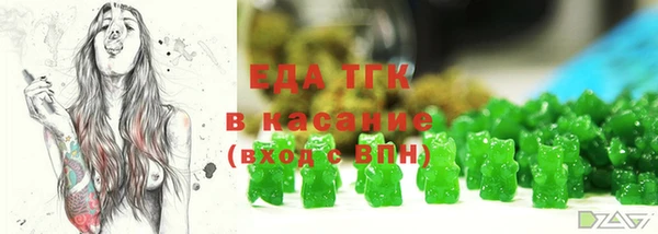 МДПВ Заводоуковск