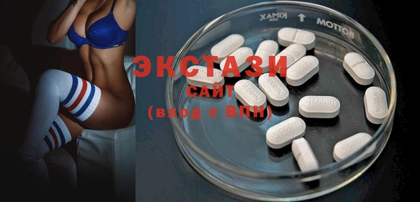 МДПВ Заводоуковск