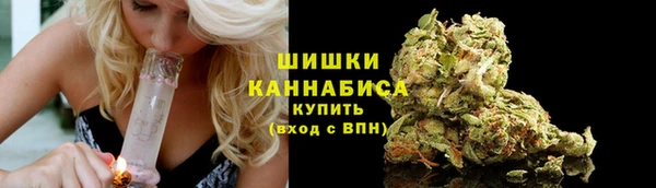 ALPHA-PVP Заволжье