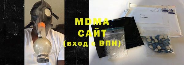 МДПВ Заводоуковск