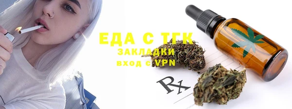 МДПВ Заводоуковск