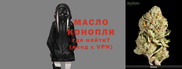 ALPHA-PVP Заволжье