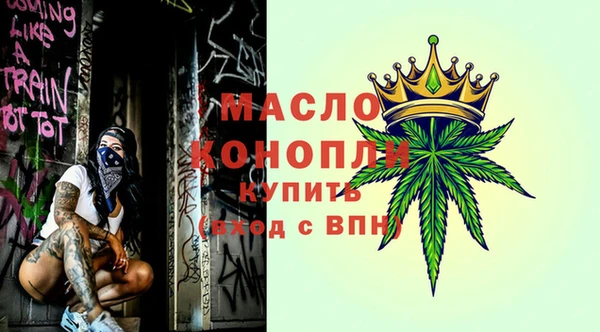 ECSTASY Заволжск