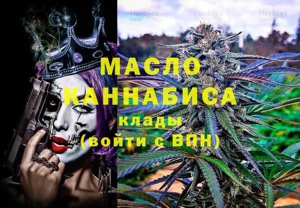 МДПВ Заводоуковск