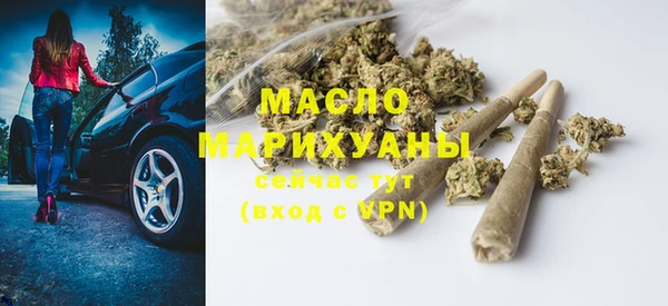 ECSTASY Заволжск