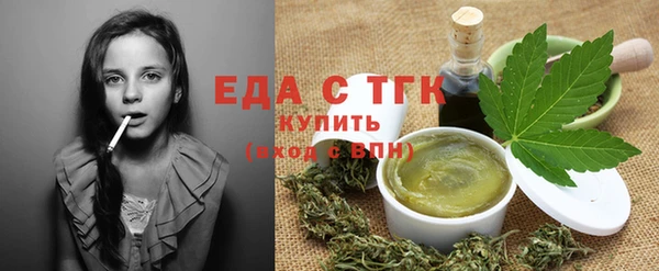 ECSTASY Заволжск