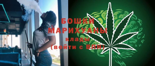 ALPHA-PVP Заволжье