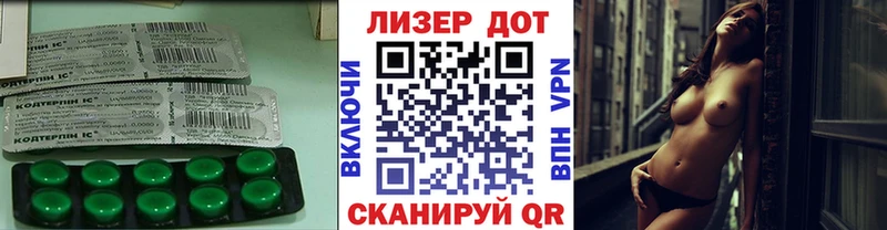 ЛСД экстази ecstasy  Купить закладки  Каменка 